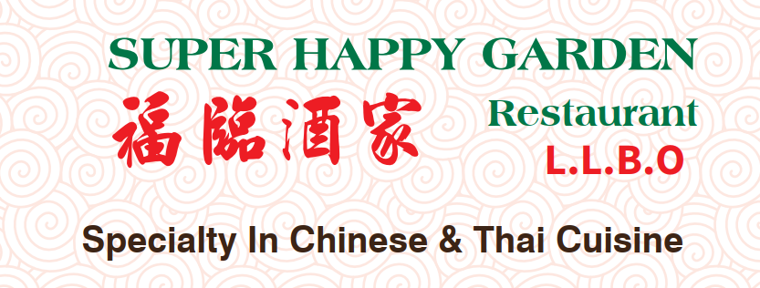SUPER HAPPY GARDEN Restaurant Logo